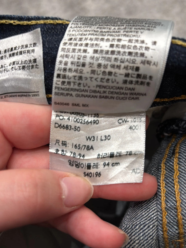 đź›’Jeans Levi's 505 W31đź›’