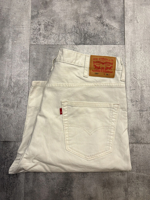 đź›’Short Levi's 569 W38đź›’