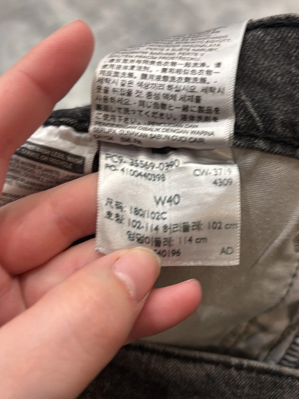 đź›’Short Levi's 569 W40đź›’
