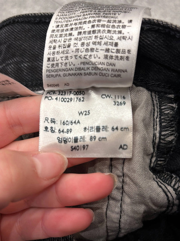 đź›’Short en jean Levi's 501 W25đź›’