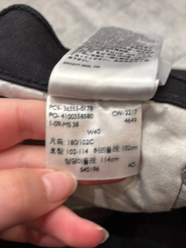đź›’Short Levi's 511 W40đź›’