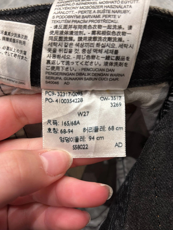 đź›’Short en jean Levi's 501 W27 đź›’