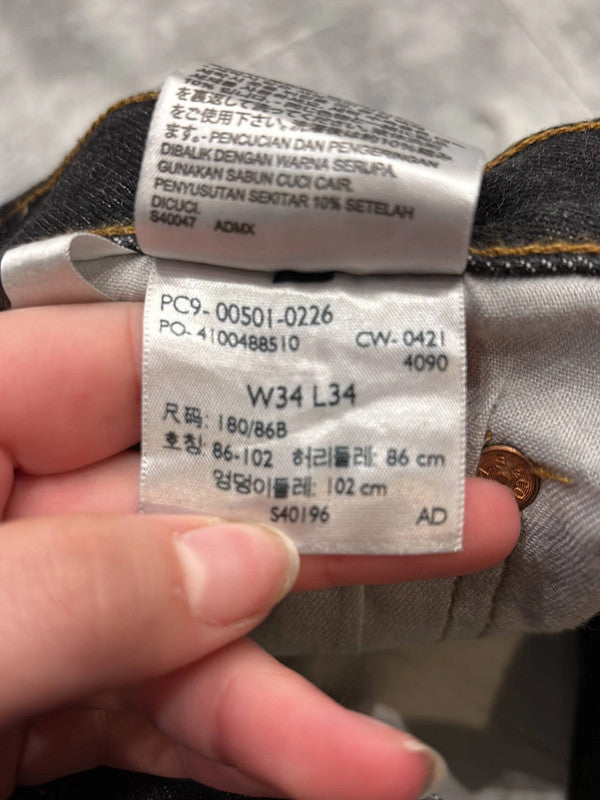 đź›’Short en jean Levi's W34đź›’