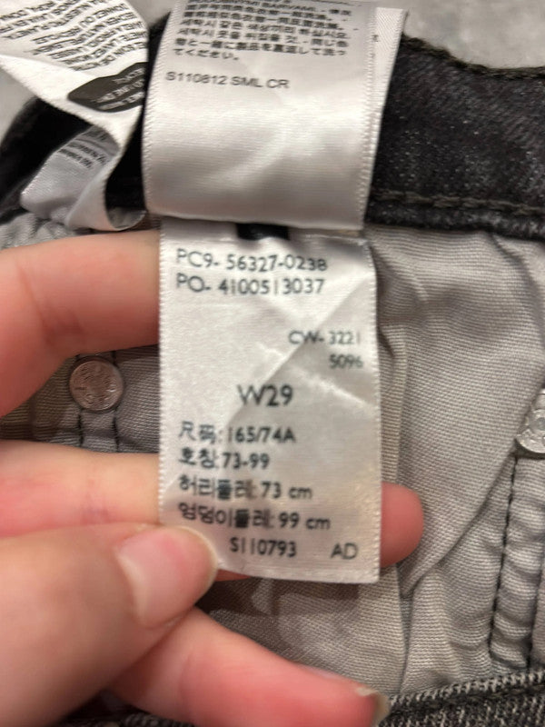 đź›’Short en jean Levi's 501 W29đź›’