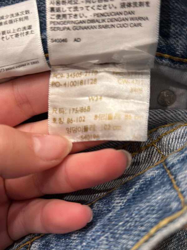 đź›’Short en jean Levi's 505 W34đź›’