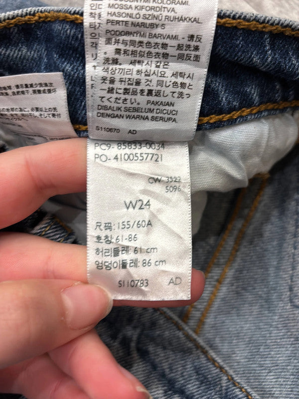 đź›’Short en jean Levi's 501 W24đź›’