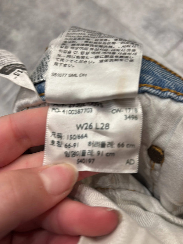 đź›’Short en jean Levi's 501 W26đź›’