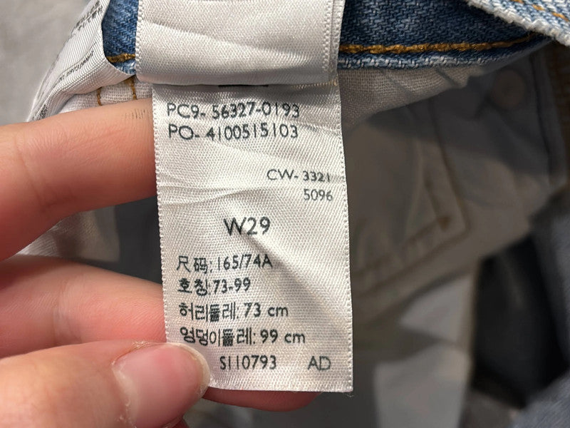 đź›’Short en jean Levi's 501 W29đź›’