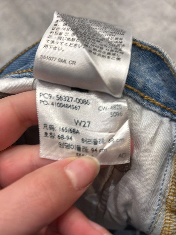 🛒Short en jean Levi's 501 W27🛒