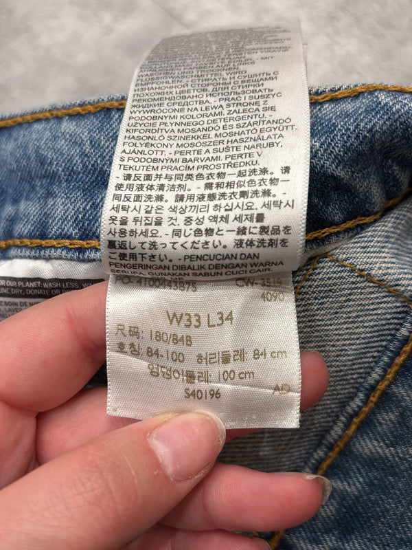 đź›’Short en jean Levi's 512 W33đź›’