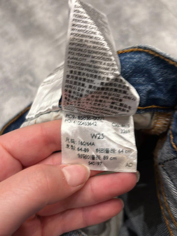 đź›’Short en jean Levi's 501 W25đź›’
