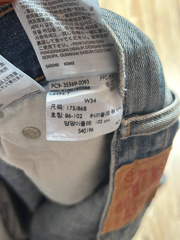 đź›’Short en jean Levi's 569 W34đź›’