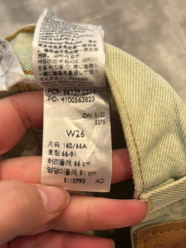 đź›’Short en jean Levi's 501 W26đź›’