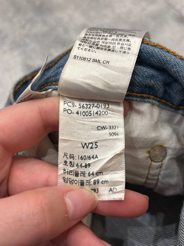 đź›’Short en jean Levi's 501 W25đź›’