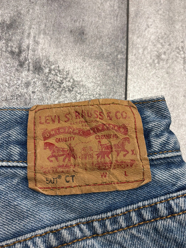 đź›’Short en jean Levi's 501 W26đź›’
