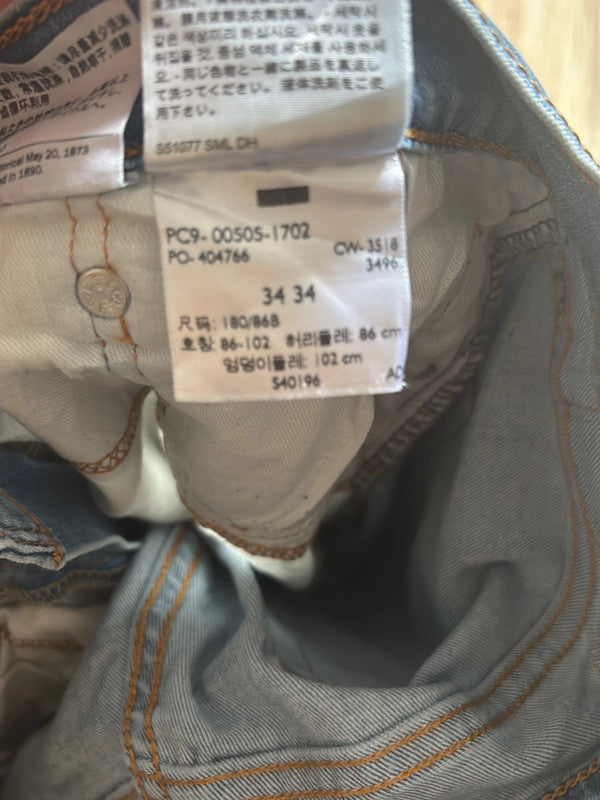 đź›’Jeans Levi's 505 W34 L34đź›’
