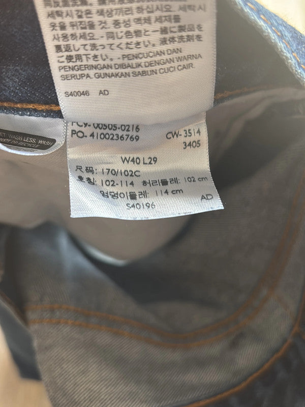 đź›’Jeans Levi's 505 W40 L29đź›’