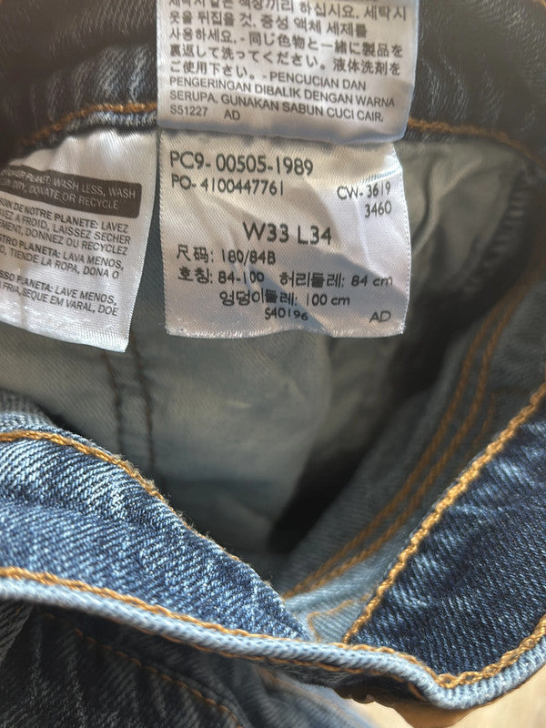 đź›’Jeans Levi's 505 W33 L34đź›’