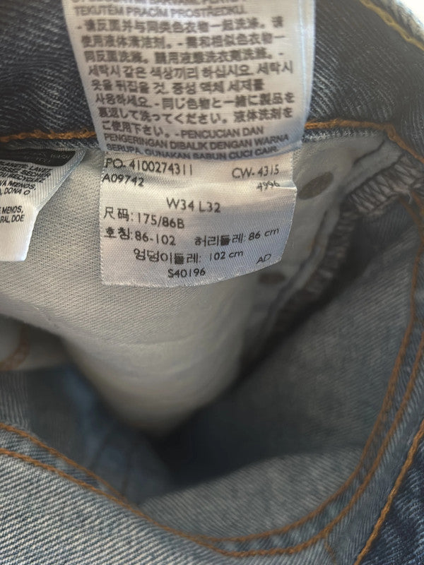 đź›’Jeans Levi's 505 W34 L32đź›’