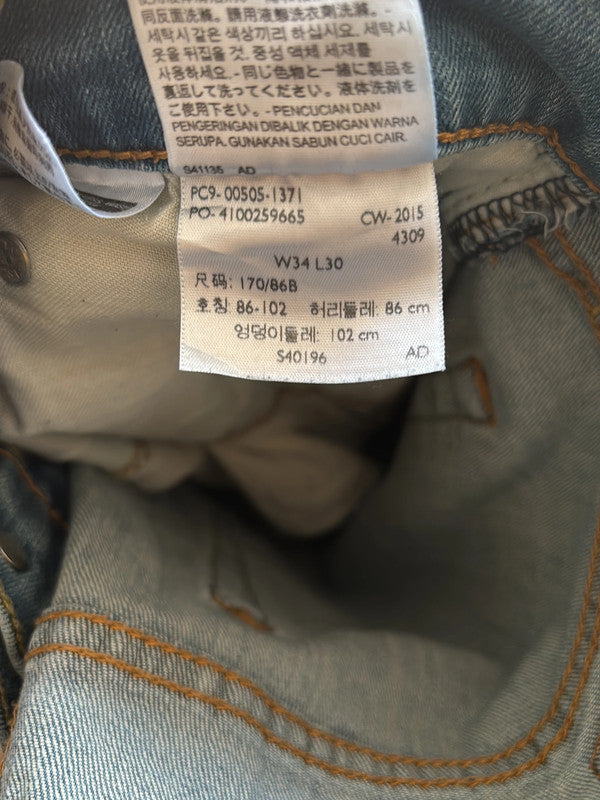 đź›’Jeans Levi's 505 W34 L30đź›’