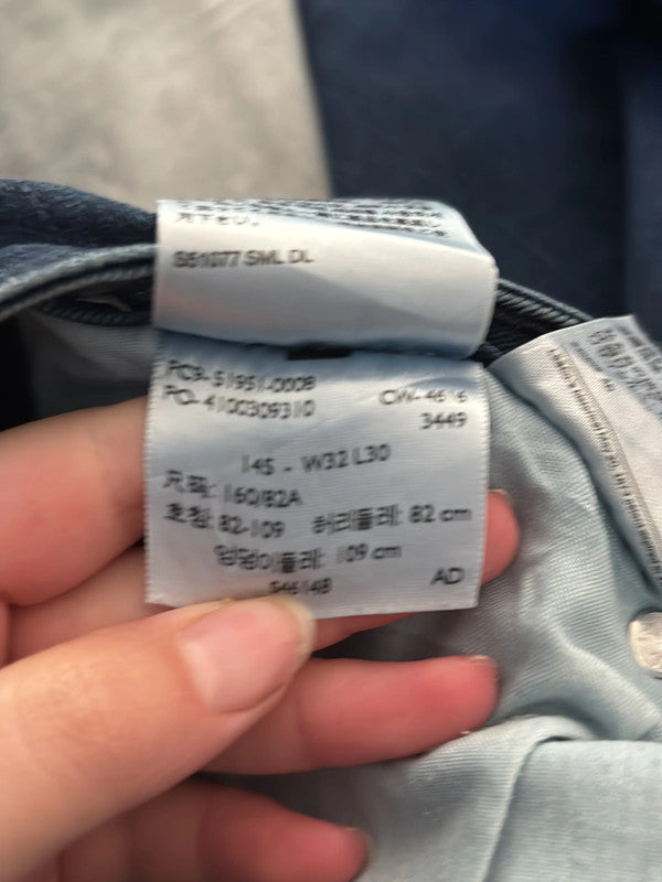 đź›’Jeans Levi's W32 L30đź›’