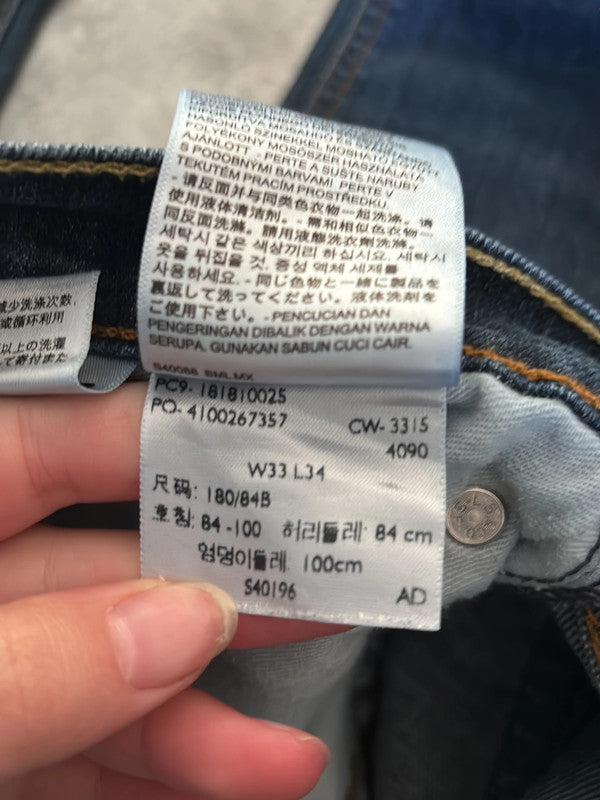 đź›’Jeans Levi's W33 L34đź›’