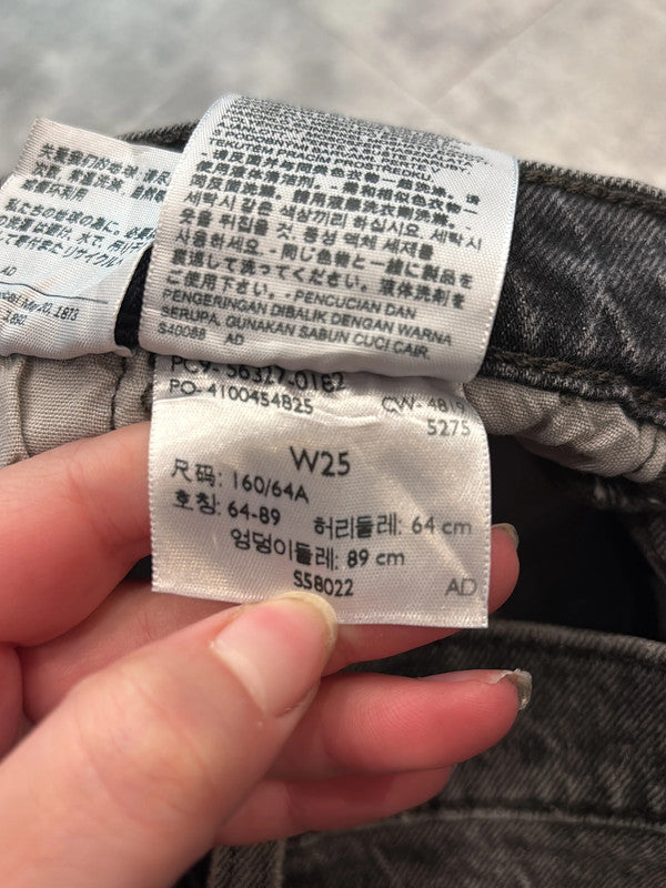 đź›’Short en jean Levi's 501 W25đź›’