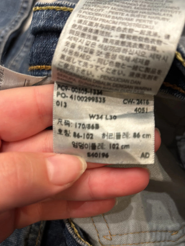 đź›’Jeans Levi's 505 W34 L30đź›’