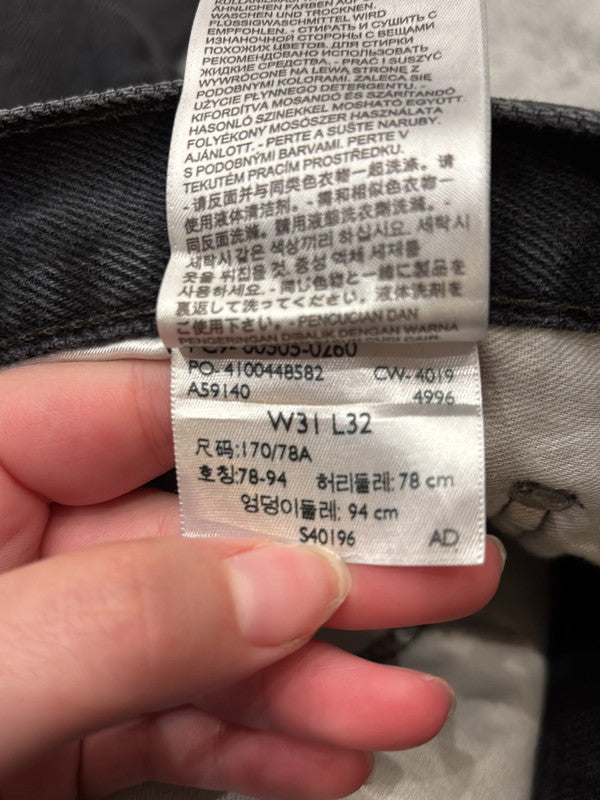 đź›’Jeans Levi's 505 W31 L32đź›’