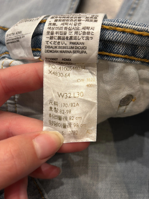 đź›’Jeans Levi's 505 W32 L30đź›’