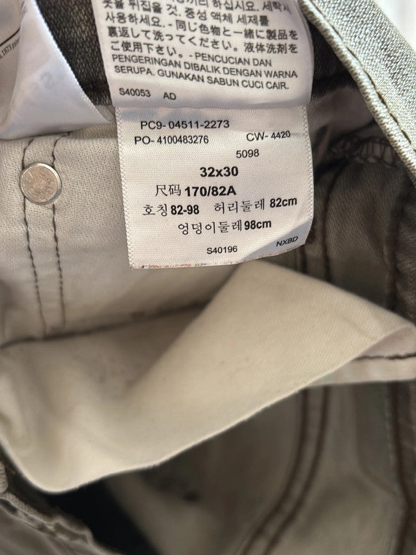 đź›’Jeans Levi's 511 W32 L30đź›’