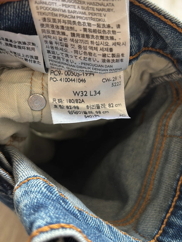 đź›’Jeans Levi's 505 W32 L34đź›’