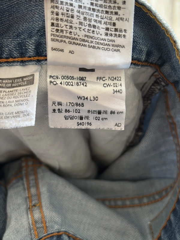 đź›’Jeans Levi's 505 W34 L30đź›’