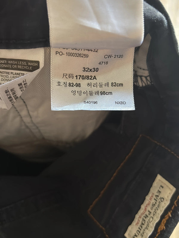 đź›’Jeans Levi's 505 W32 L30đź›’
