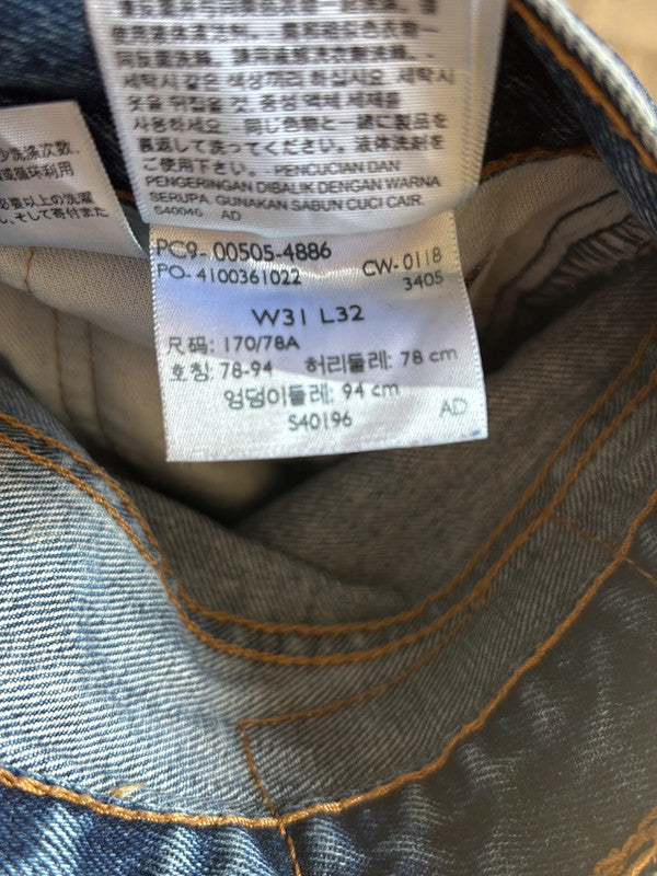 đź›’Jeans Levi's 505 W31 L32đź›’