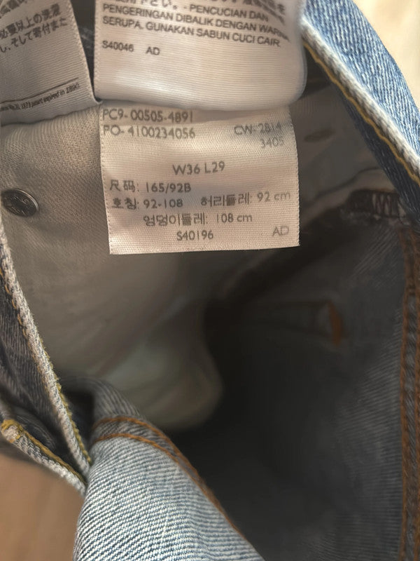 đź›’Jeans Levi's 505 W36 L29đź›’