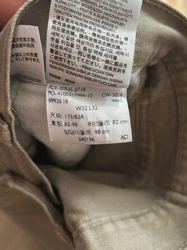đź›’Jeans Levi's 505 W32 L32đź›’