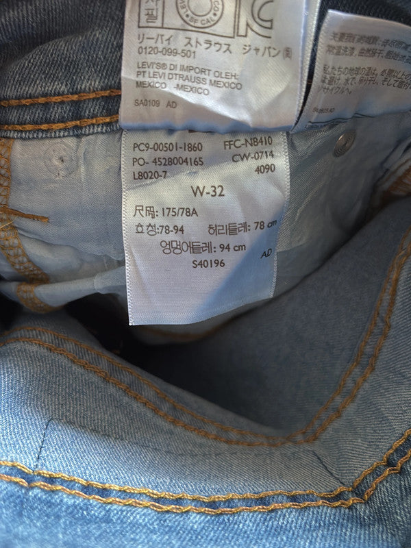 đź›’Jeans Levi's 511 W32 L30đź›’