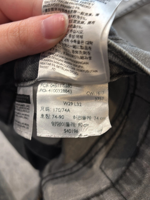 đź›’Jeans Levi's 511 W29 L32đź›’