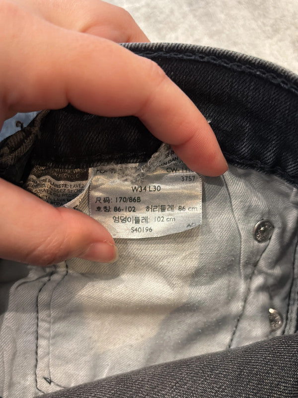 đź›’Jeans Levi's 505 W34 L30đź›’