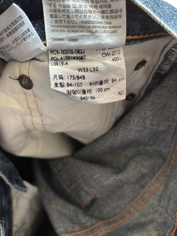 đź›’Jeans Levi's 505 W33 L32đź›’