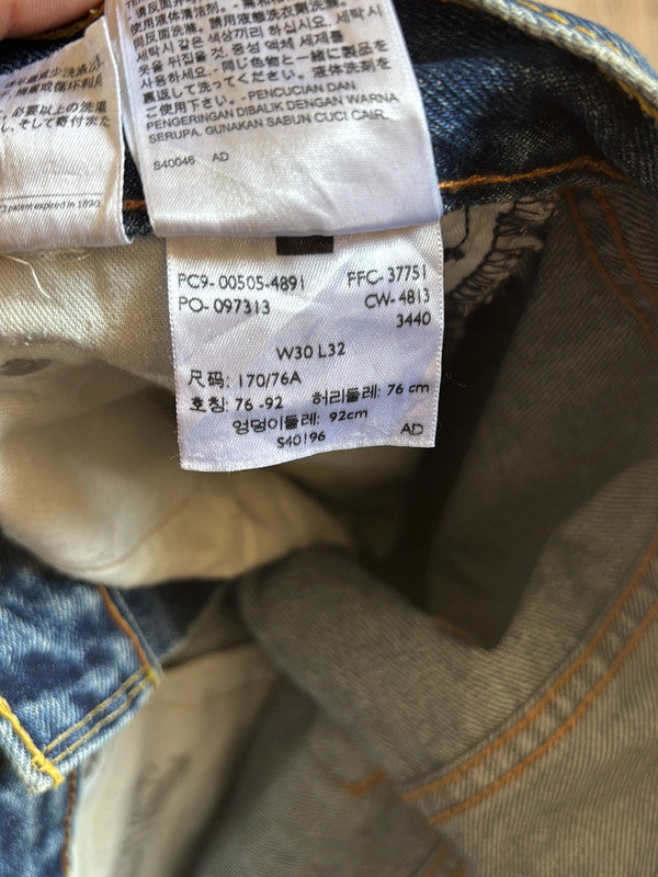 đź›’Jeans Levi's 505 W30 L32đź›’