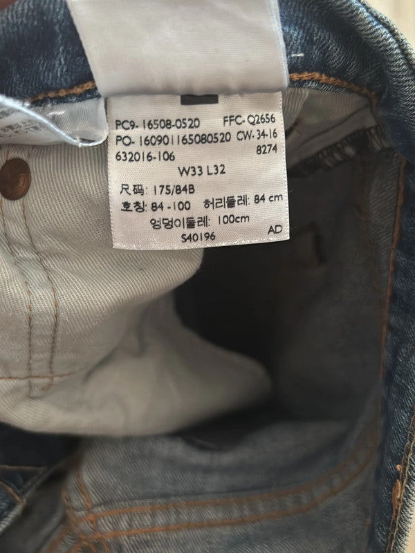 đź›’Jeans Levi's 508 W33 L32đź›’