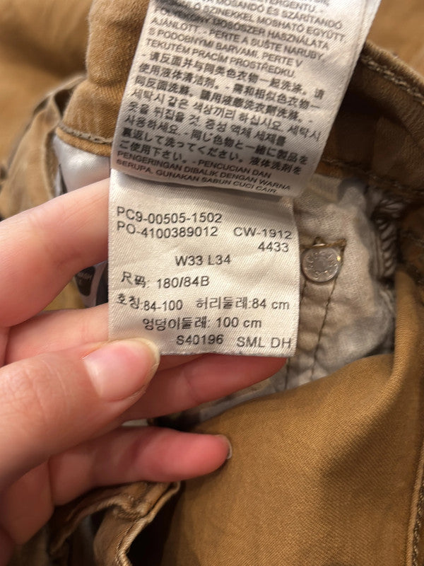 đź›’Jeans Levi's 505 W33 L34đź›’