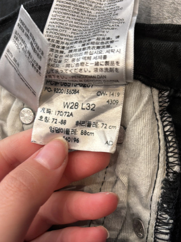 đź›’Jeans Levi's 513 W28 L32đź›’