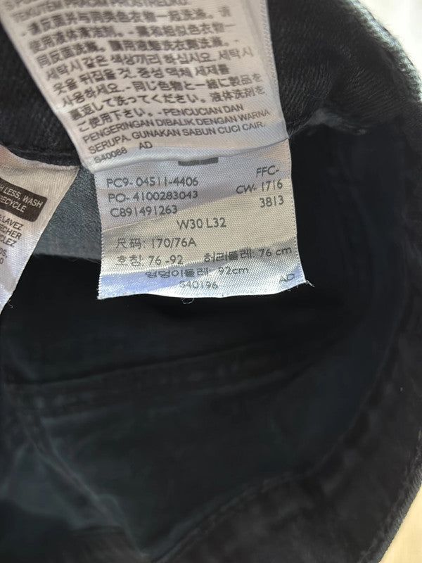 đź›’Jeans Levi's 511 W30 L32đź›’