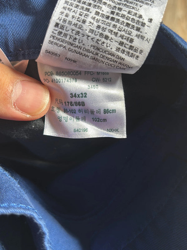 đź›’Jeans Levi's 508 W34 L32đź›’