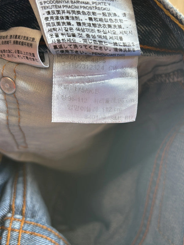 đź›’Jeans Levi's 505 W38 L30đź›’