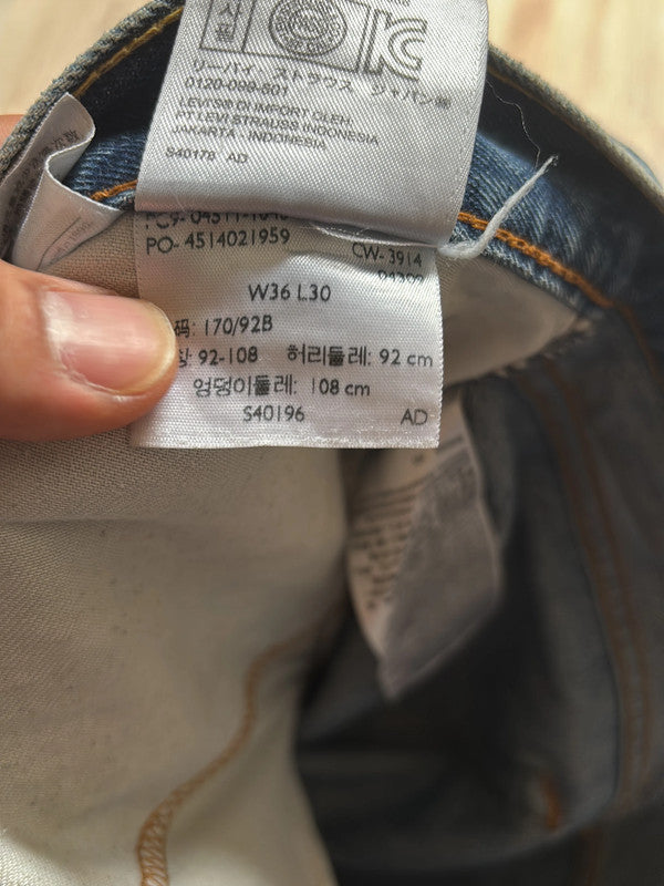 đź›’Jeans Levi's 511 W36 L30đź›’