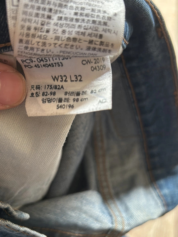 đź›’Jeans Levi's 511 W32 L32đź›’
